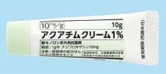 アクアチムクリーム　ニキビ　皮膚科　薬
