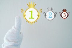 ランキング