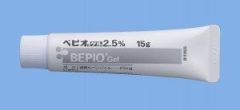 ベピオ　ニキビ　皮膚科　薬