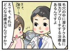 フォトシルクプラス