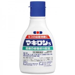 ニキビ　マキロン