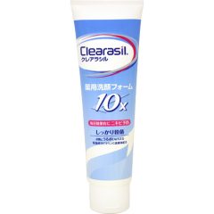 クレアラシル洗顔